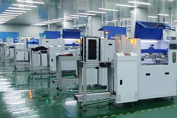 CHINE Beijing Huaweiguochuang Electronic Technology Co., Ltd. Profil de la société