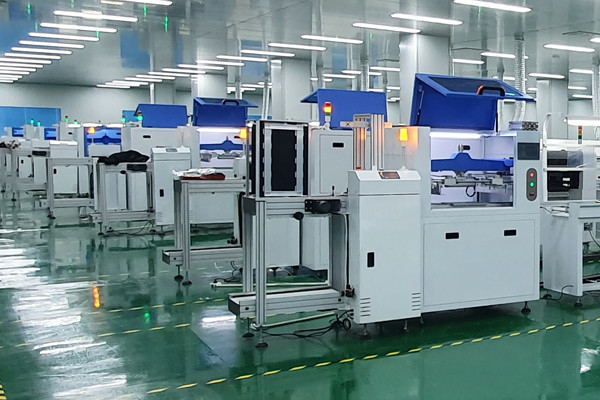 CHINE Beijing Huaweiguochuang Electronic Technology Co., Ltd. Profil de la société