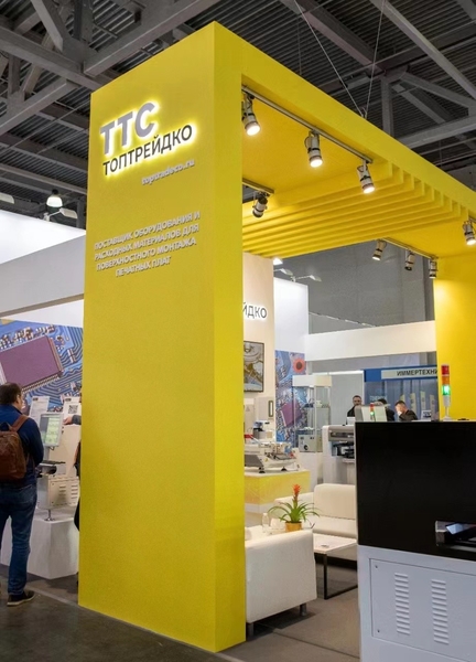 Beijing Huaweiguochuang Electronic Technology Co., Ltd. ligne de production en usine